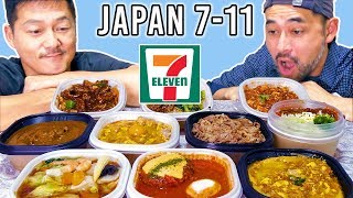 Epic Japan 7-Eleven Rice Bowl Taste Test