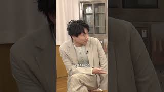 亜嵐が第2ボタンを渡した女の子について語る😳⁉️