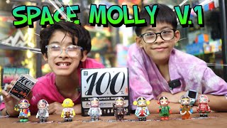 อิคคิวเลบรอน แกะกล่องสุ่ม Unbox MEGA SPACE MOLLY v.1 size 100% ลุ้น SECRET !!