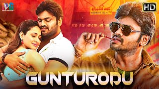 Gunturodu Latest Full Movie 4K | Dubbed in Kannada | Manchu Manoj | Pragya Jaiswal | Prudhviraj