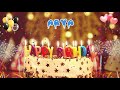 ARYA Birthday Song – Happy Birthday Arya