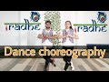 Download Radhe Radhe Dream Girl Dance Scientist abhi ftsimran mp3