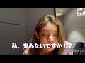 【itzy 日本語字幕】リア先輩の悩み相談　vlive・vライブ