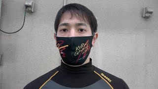 【GⅢ玉藻杯争覇戦】松浦悠士が疲れを吹き飛ばす