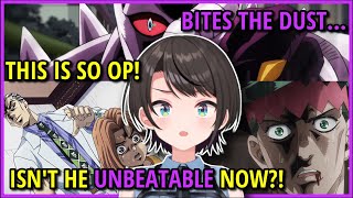Subaru Reacts To Bites the Dust's Debut 【Hololive / Eng Sub】