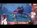 【モンハンライズ サンブレイク switch版】※ネタバレ注意 ！エンドコンテンツをやる配信 参加型 with 黒鳥【vtuber】