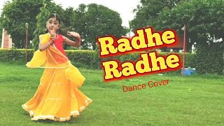 Radhe Radhe | Dream Girl | Dance | New | Song | Gokul ki radha chali | Janmashtami | Abhigyaa Jain