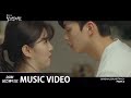 [MV] 샘김 (Sam Kim) - Love Me Like That [알고있지만,(Nevertheless,) OST Part.6]