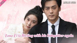 [MULTIS UB]Popular romantic short drama\