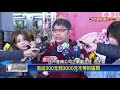 擺盆花迎春！台北花市延長營業時間－民視新聞