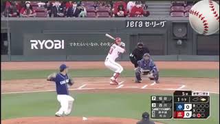 [プロ野球]広島　西川龍馬先制ツーラン！