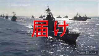 艦これ 吹雪オーケストラMAD  過去の戦争から現代へ