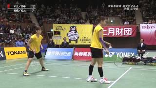 2016 全日本総合バドミントン選手権大会　髙橋・松友vs米元・田中