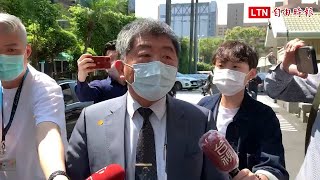 傳廖國棟確診 陳時中：「陰轉陽」不會對立院疫情造成新衝擊