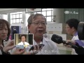 【志為人醫守護愛】20151123 預防重於治療 校園健康守門員