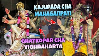 Kajupada Cha Mahaganpati and Ghatkopar Cha Vighnaharta Agaman 2025|| Maghi Ganeshutsav 2025 |YB Vlog