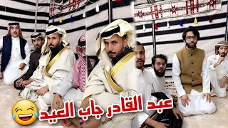 تحدي الكبار من غازي الذيابي ل ابو حشر ومخلد وباقي القروب وتصريحات ناريه لا يفوتكم