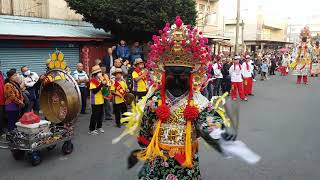 高雄茄萣 聖母宮 天上聖母 往 開基玉皇宮 東嶽殿 領天旨地令 回鑾繞境1