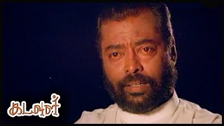 Kadavul Full Movie HD  | Velu Prabhakaran | Roja | Ilaiyaraaja | Arun Pandian | Manivannan