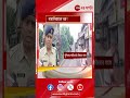 jaynagar chaos দোষীদের আমরা গ্রেফতার করব... zee 24 ghanta