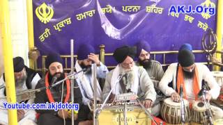 012 Patna Sahib 4Dec2016 Sunday Morning Akhand Keertan Bhai Kulwant Singh Jee Kaki Pind