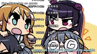 Oreimo ED 8 Chameleon Daughter English Subbed HD