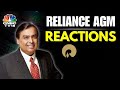 Mukesh Ambani's RIL AGM Address Decoded by Market Experts Sunny Agarwal & Prakash Diwan