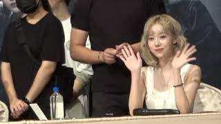 240808 aespa fansign in Taipei part1