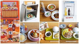 8 Miniature Japanese Food [Re-Ment] Nostalgic Diner 夕やけ食堂 Tutorial