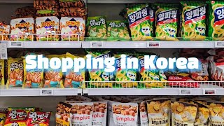 Shopping in Korea 🇰🇷 | Giá đồ ăn vặt ở homeplus mart như thế nào?? 🍣