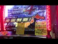 湾岸ミッドナイト４対戦動画