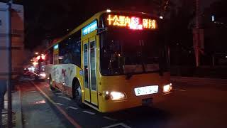 全航客運58路區間車固亞手排HINO高底盤 KKA-6370