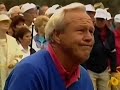 jack nicklaus vs arnold palmer pinehurst no.2 1994