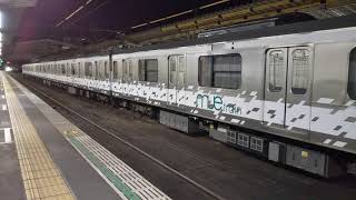 MUE-Train