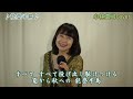 「能登半島」　石川さゆり　　小林真弓cover