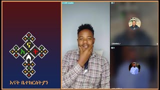 Teme | Ldetekal | Eyob  | እናት ቤተክርስትያን enat betekrstia Live