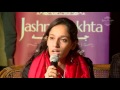 jashn e rekhta 2016 baitbazi a game of urdu shayari