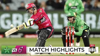 Philippe outshines Stars after Maxwell's maiden ton | BBL|11
