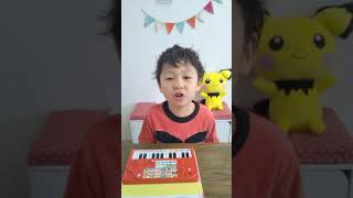 ピアノでドレミの歌弾いてみた🎹