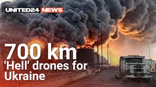 New Ukrainian Peklo ('Hell') rocket-drone: 700 km range and 700 km/h speed. Long-range drone for UAF