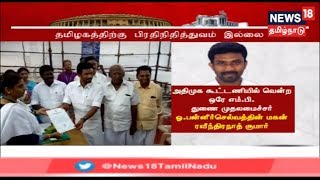 60 ஆண்டுகளில் மத்திய அமைச்சரவையில் தமிழகத்தின் பிரதிநிதித்துவம் தவறவிடப்படுவது இதுவே முதன்முறை