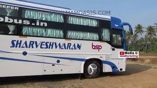 BSP TRAVELS BHARATBENZ PREMIUM SLEEPER BY VEERA COACH