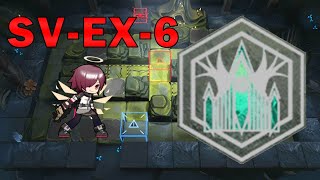 [Arknights]【SV-EX-6】4 Operators Medal