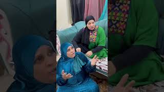 حماتي وحماتها