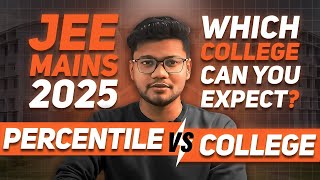 JEE MAINS 2025 Percentile  V/s College | कितने Percentile पर कौनसा NIT मिलेगा ? Category wise