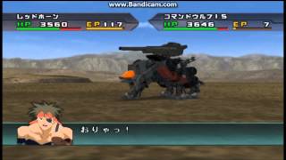 ps2 - ZOIDS TACTICS