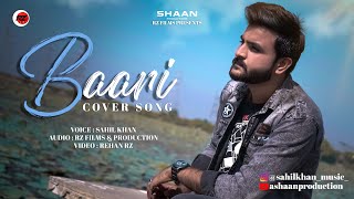 🔥🔥🔥 Sahil Khan – Baari | Uchiyaan Dewaraan | Bilal Saeed & Momina Mustehsan | Rahim Pardesi
