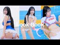 【4K일인칭 룩북】 이런건 처음이지?당신의 럭키 치어리더 🍀Lucky🍀Cheerleader your 1st pov LookBook あなたのラッキーチアリーダールックブック