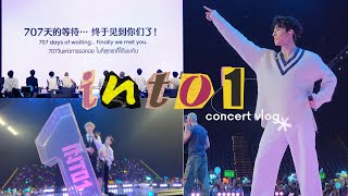 Concert Vlog • INTO1 Grown Up in Bangkok ในที่สุดก็ได้เจอกันสักทีนะเด็กๆ 🌐✨