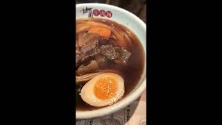 甘蘭牛肉麺 大阪天王寺店　台湾牛肉麺